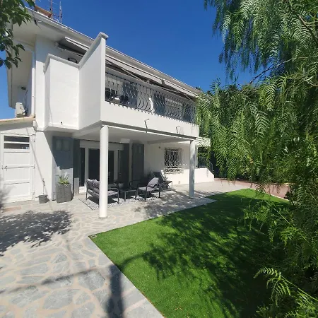Ferienwohnung Port Frejus T2 58M2 Climatise Avec Terrasse, Parki Exterior foto