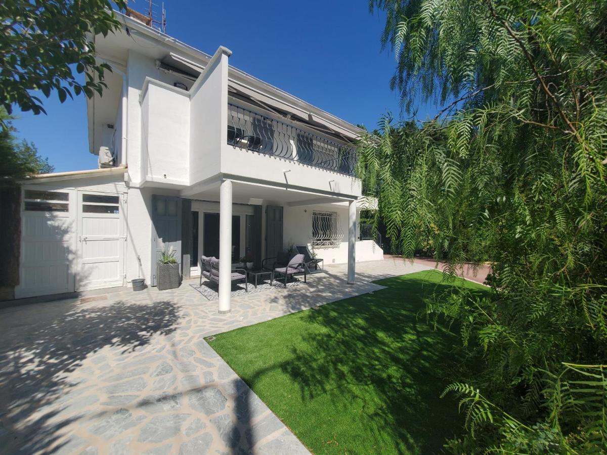 Port T2 58m2 Climatise Avec Terrasse, Parki * Frejus